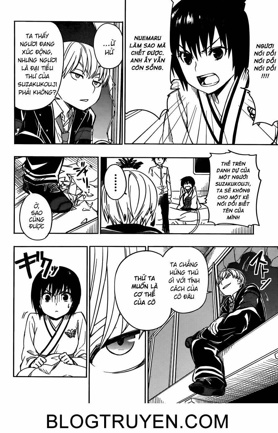 yuusen shoujo - plug-in girl chapter 6 29