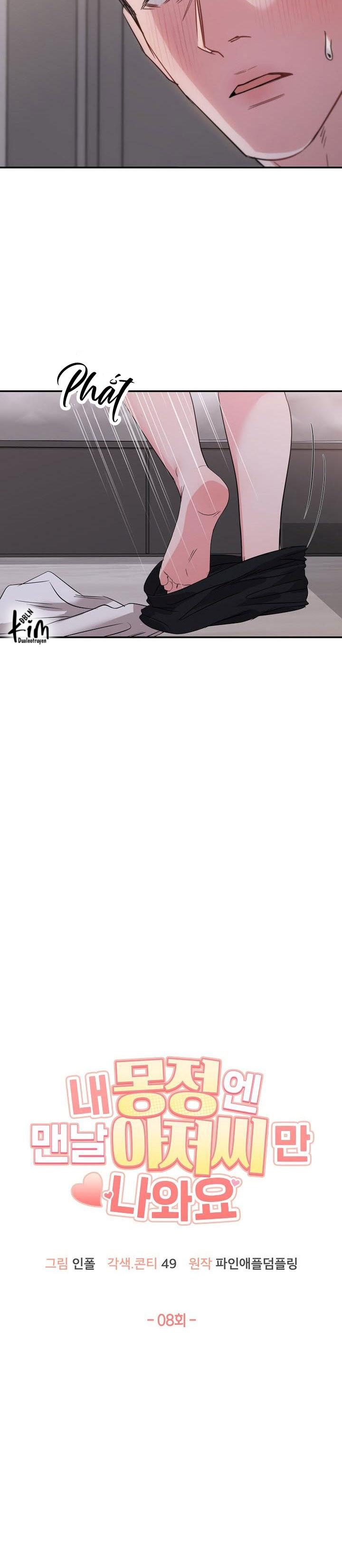 mỗi lần mộng tinh đều mơ thấy chú chapter 8 9