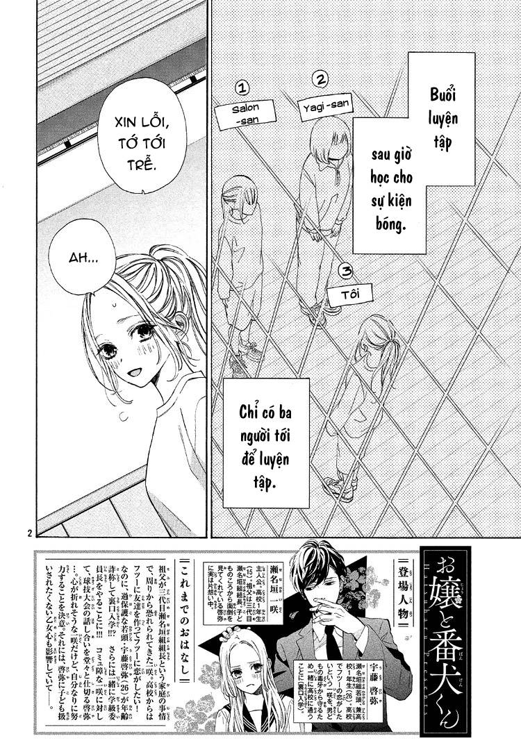ojou to banken -kun chapter 3 2