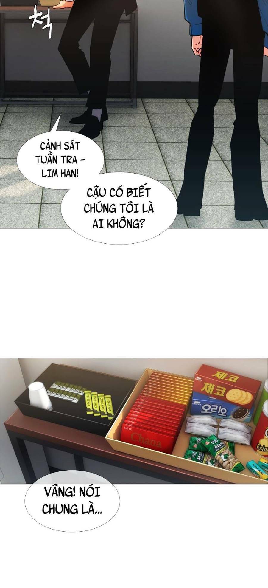 chiến binh thế kỷ 21 chapter 0 60