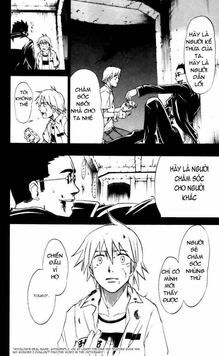 mieru hito chapter 16 19