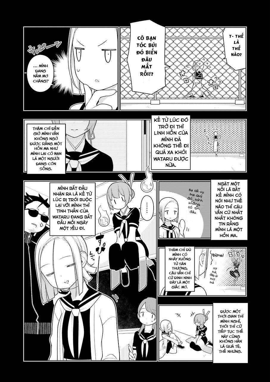 ear\'s gift - mimikaki sensei chapter 1 31