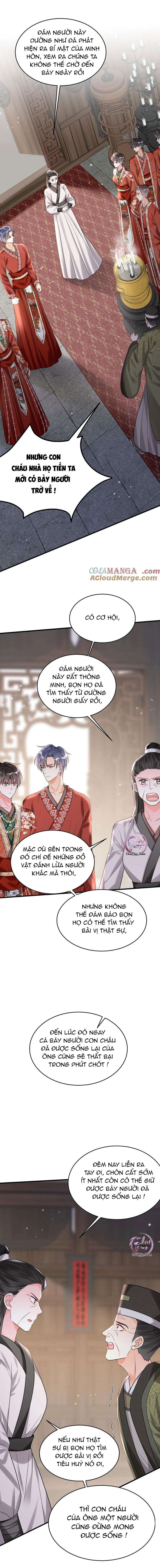 rất tiếc, bạn không thể đăng xuất khỏi trò chơi chapter 24 1