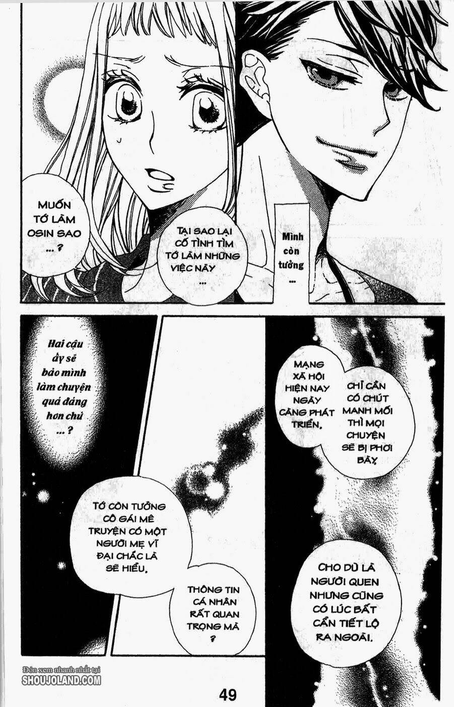 hebi to maria to otsukisama chapter 2 11