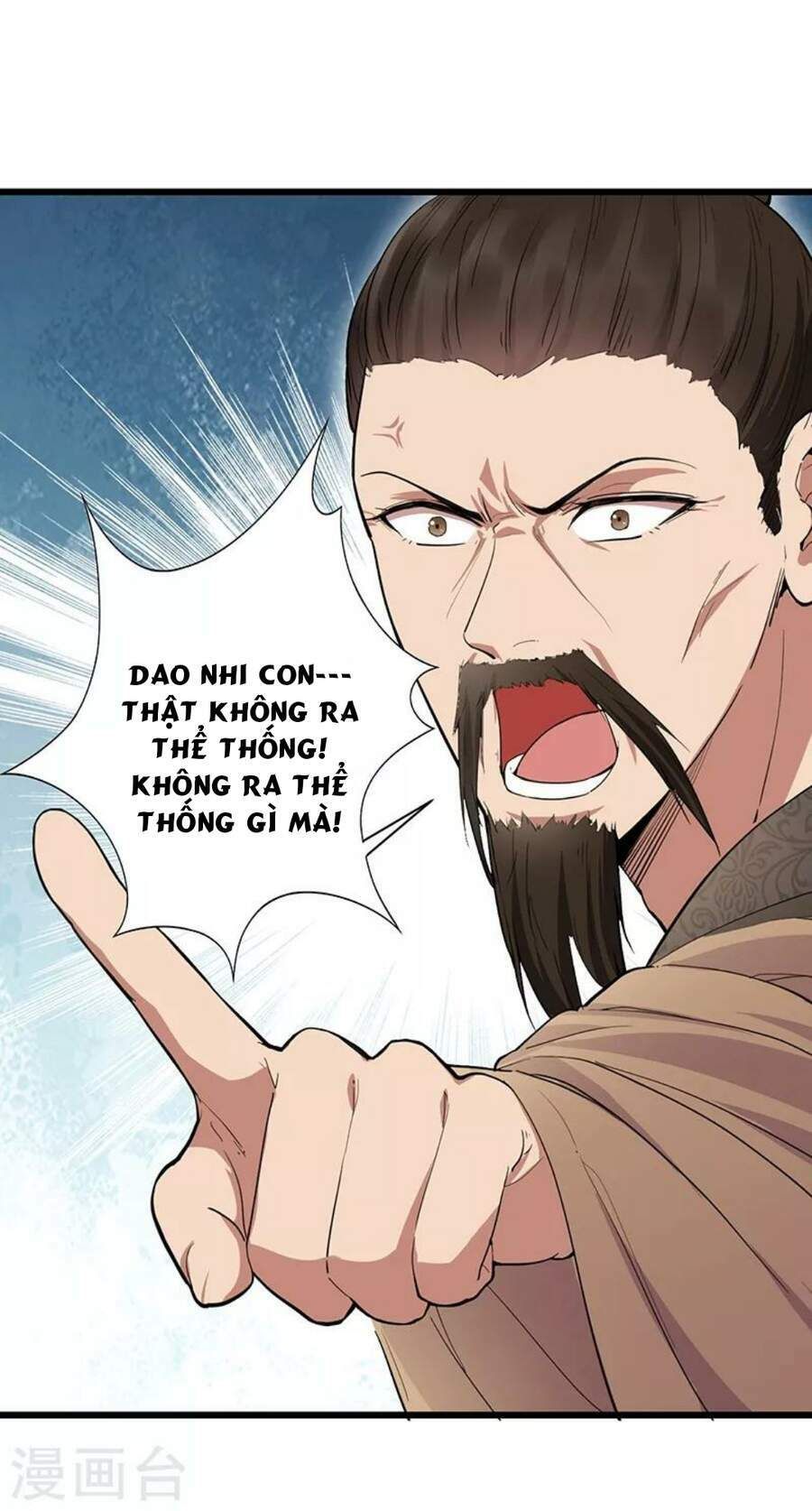 cuồng nữ trọng sinh - hoàn khố thất hoàng phi chapter 115 17