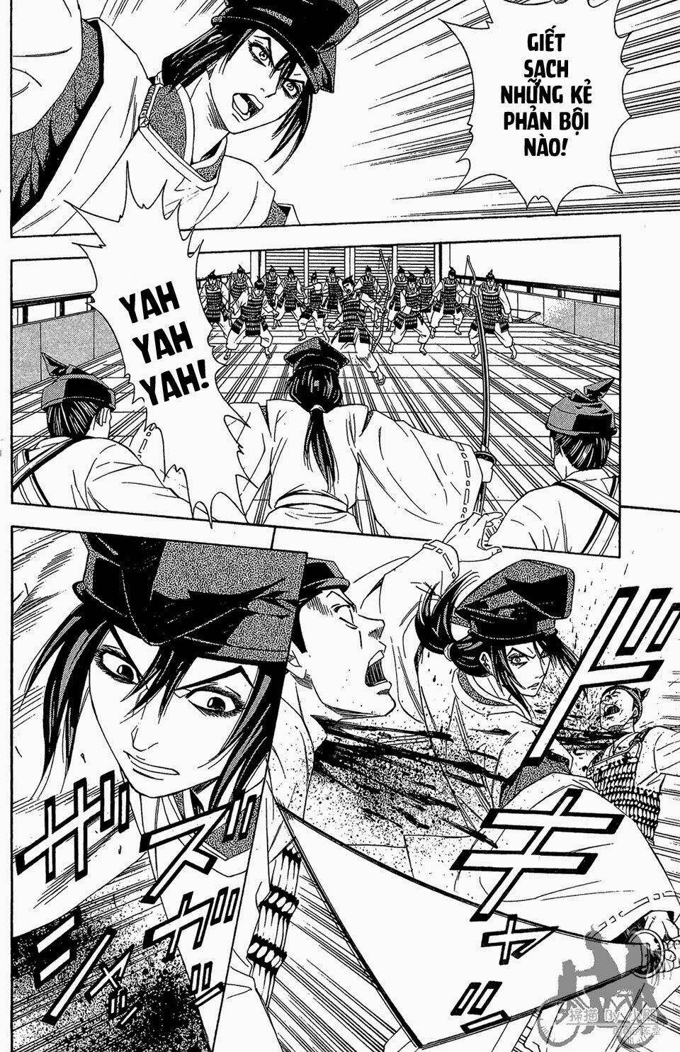 thiếu niên vương phần 2 chapter 59 30