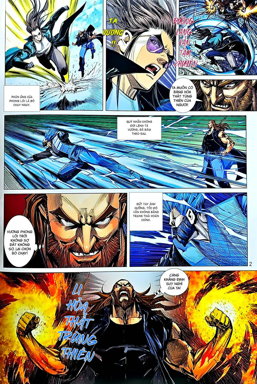 tân tác long hổ môn chapter 1228 2