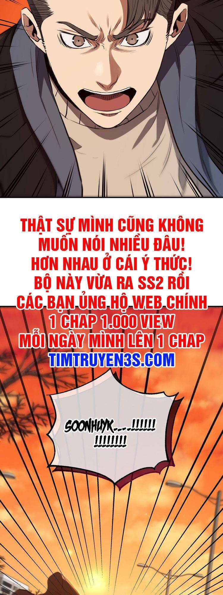 hệ thống oán hận của ta chapter 22 62