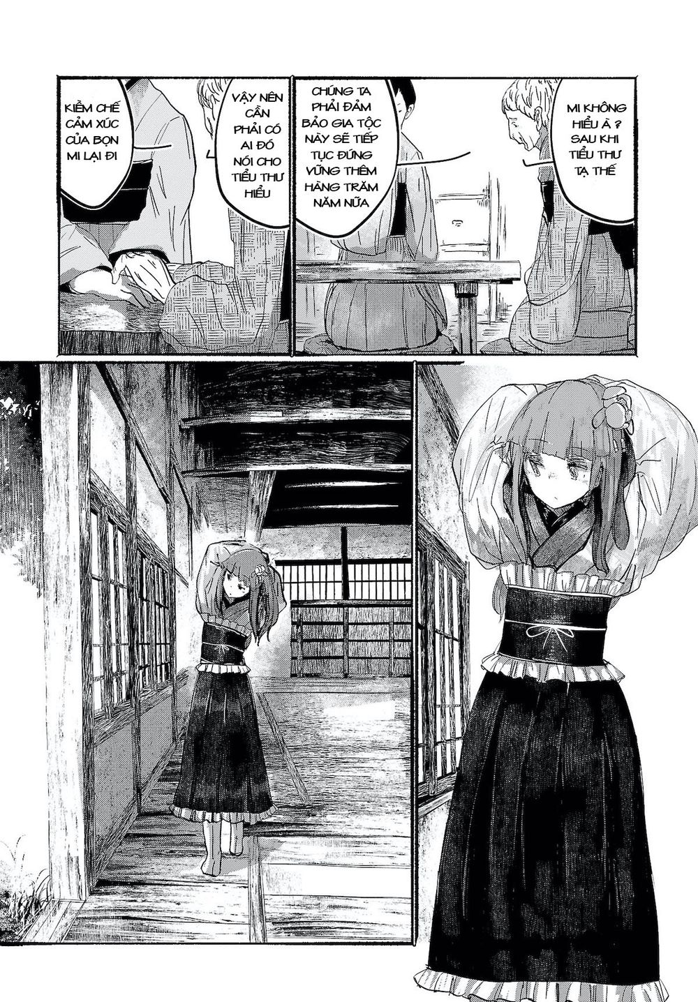 touhou - ningentachi no gensoukyo chapter 5 3