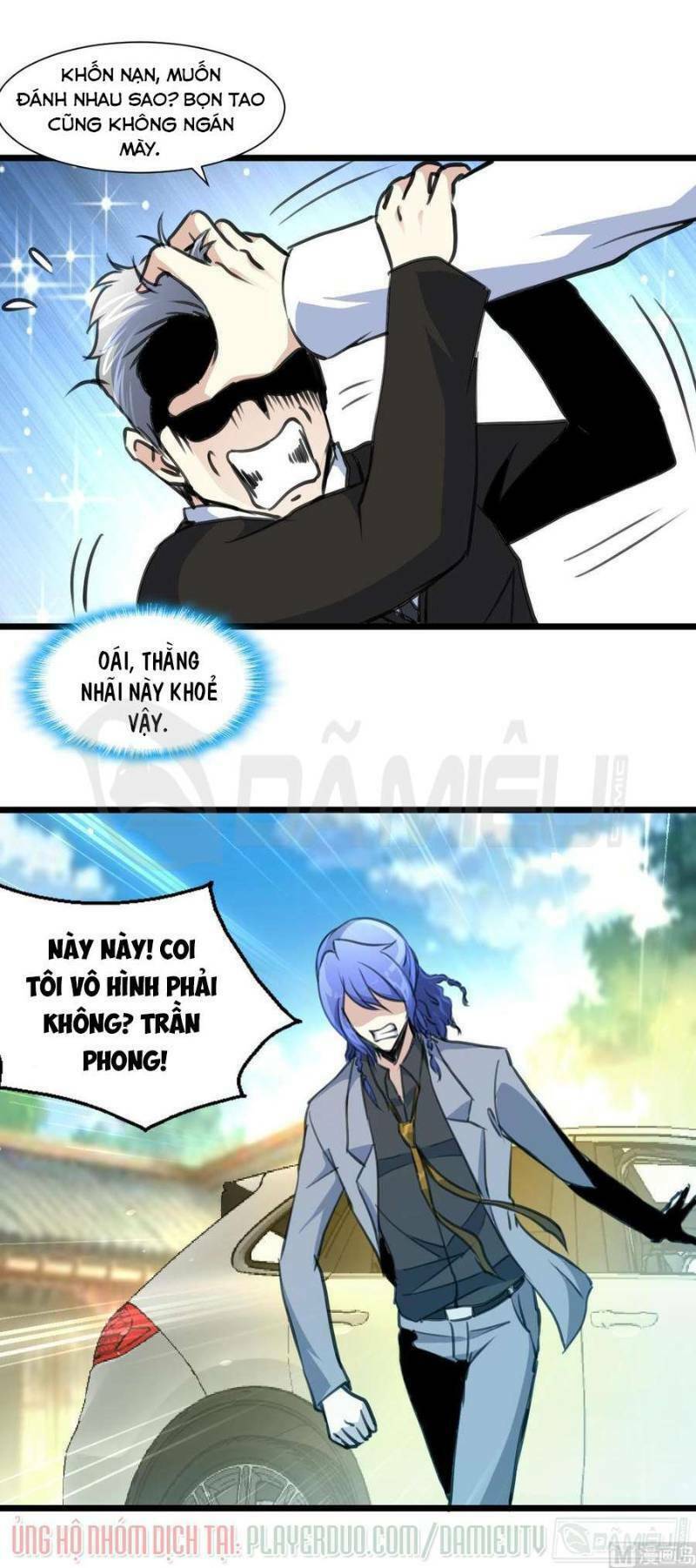 thần nhãn giám định sư chapter 62 16