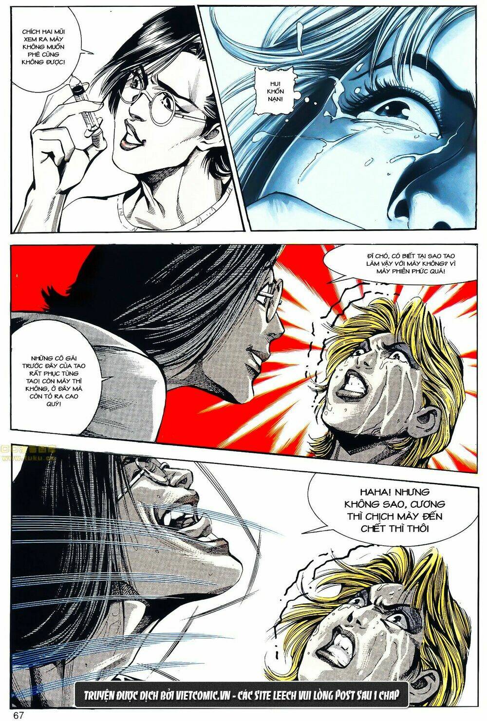 cổ hoặc nữ chapter 22 7