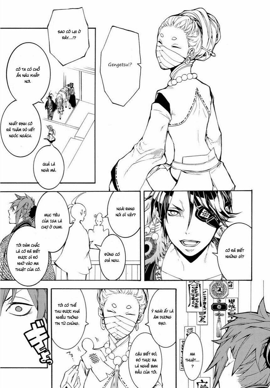 rengoku ni warau chapter 13 10