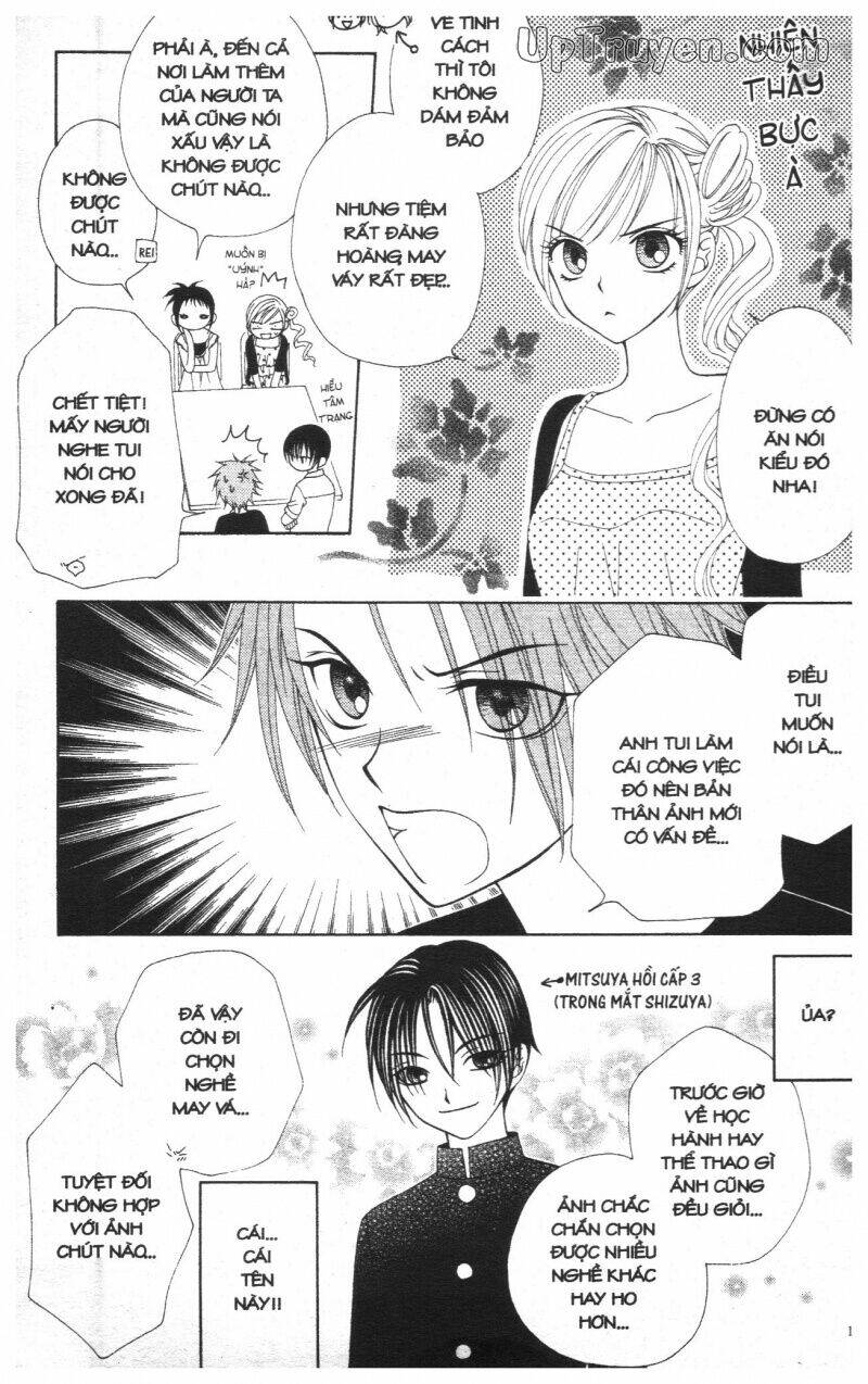 v.b.rose chapter 2 105