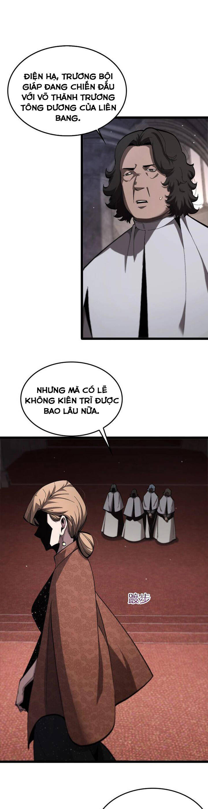 chư giới - tận thế online chapter 216 1