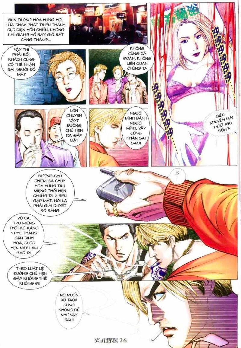 hỏa vũ diệu dương chapter 3 24