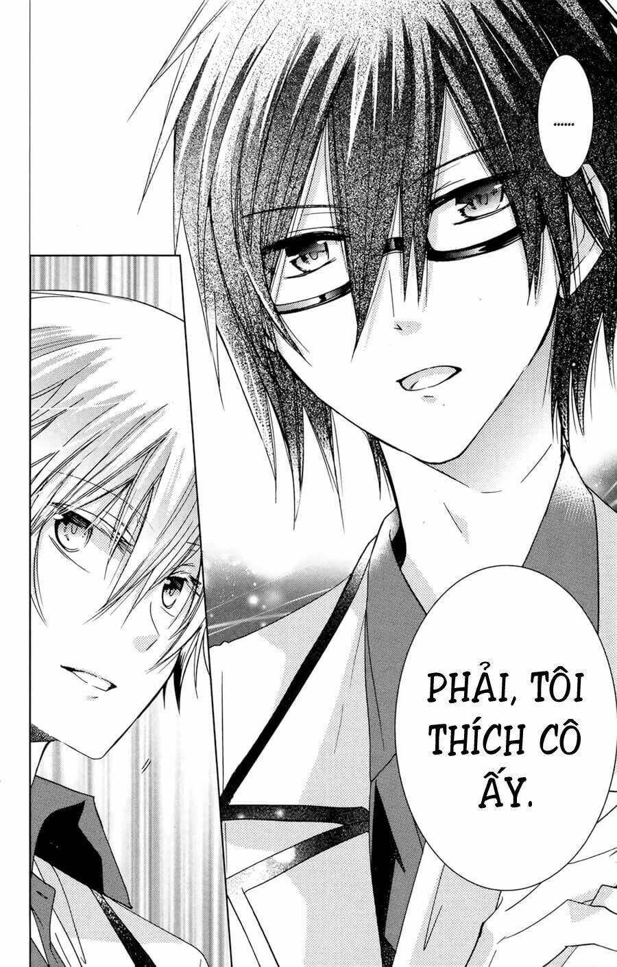 watanuki-san ni wa boku ga tarinai chapter 7 19