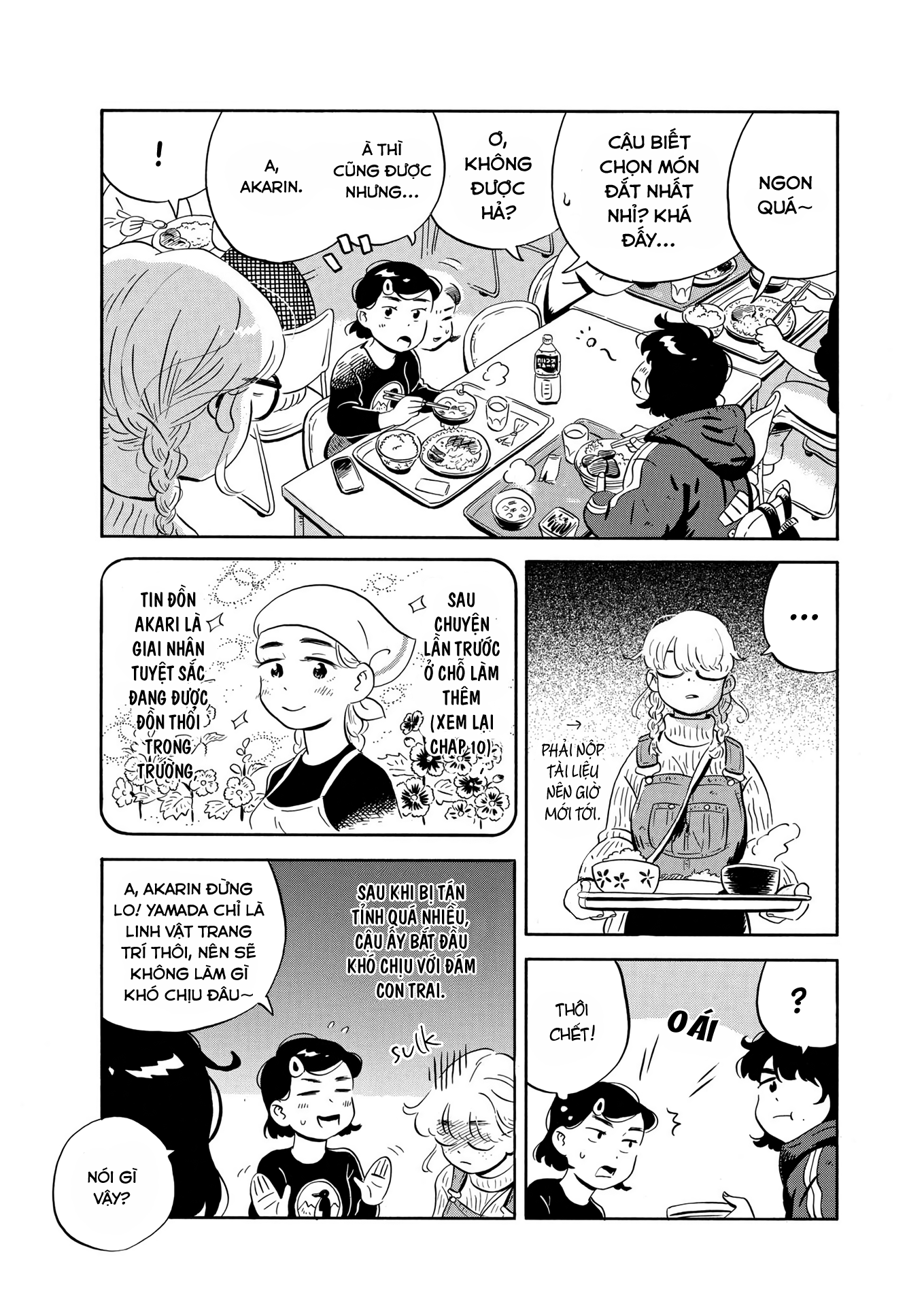 hirayasumi chapter 21 13