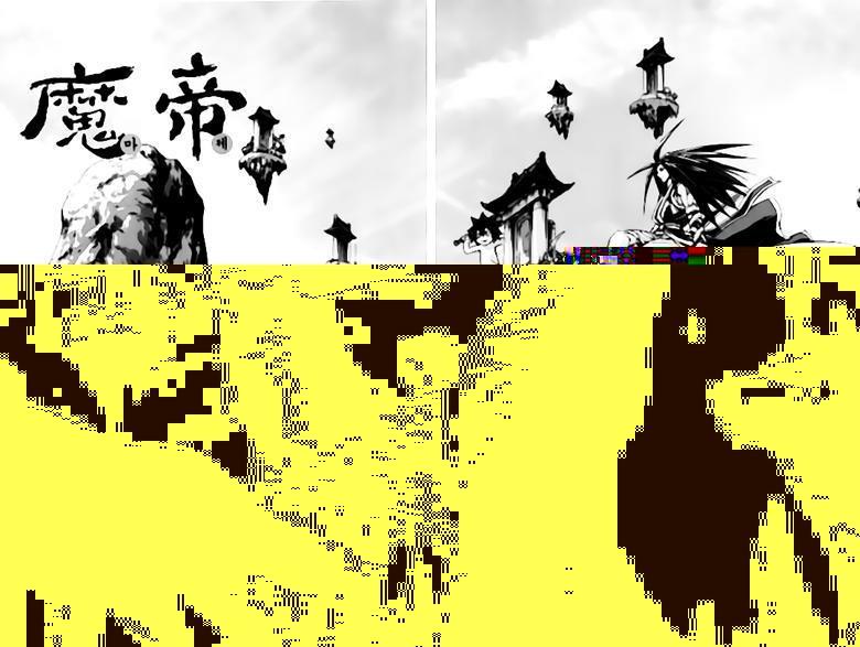 diêm đế chapter 258 1