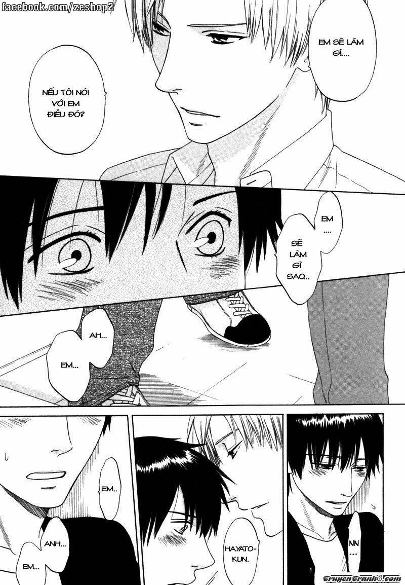 wasuremono chapter 3 26