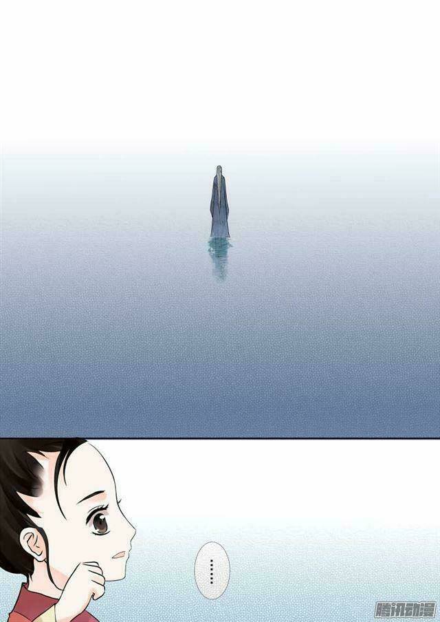 mộ chân trọng sinh chapter 5 5