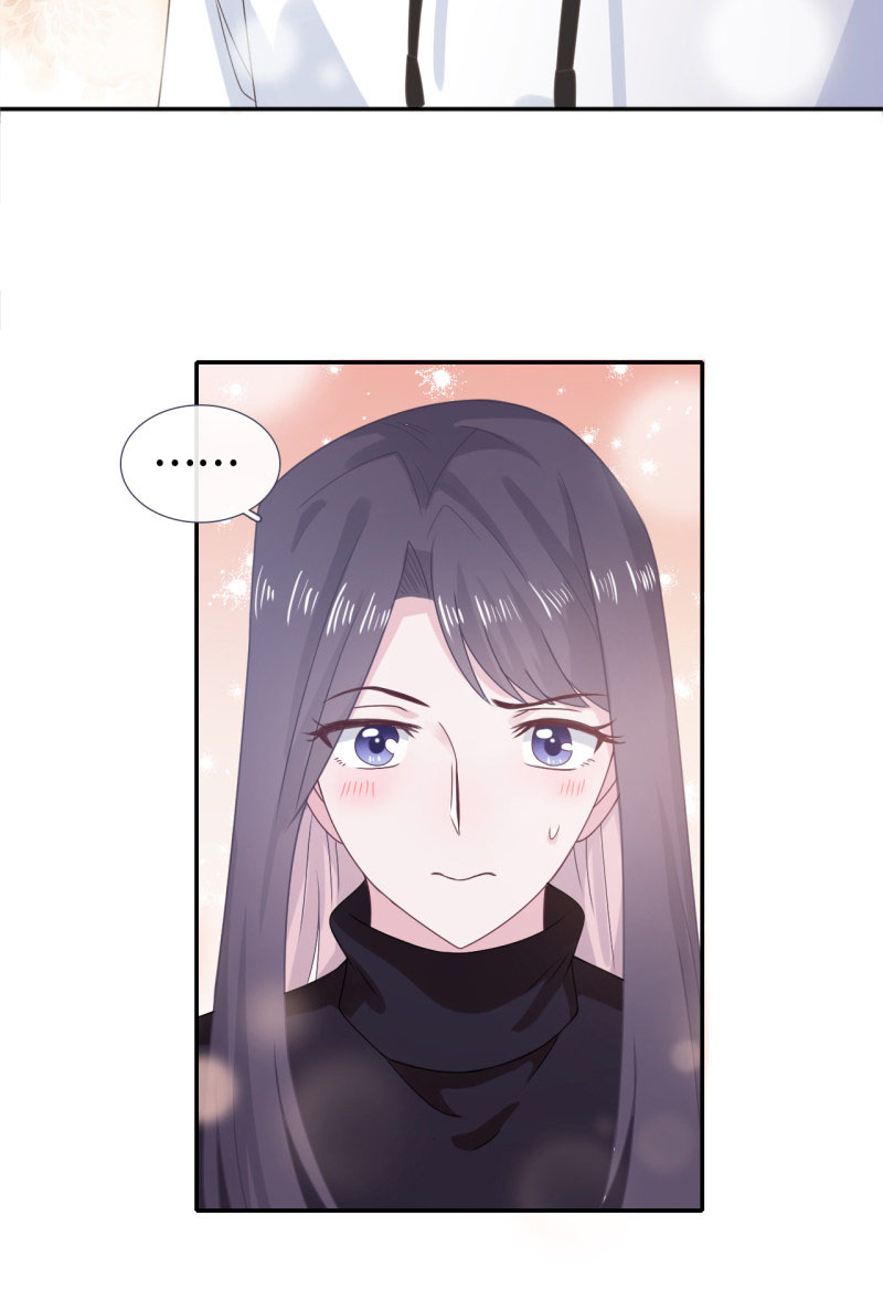 cái thùng cơm sát vách chapter 56 22