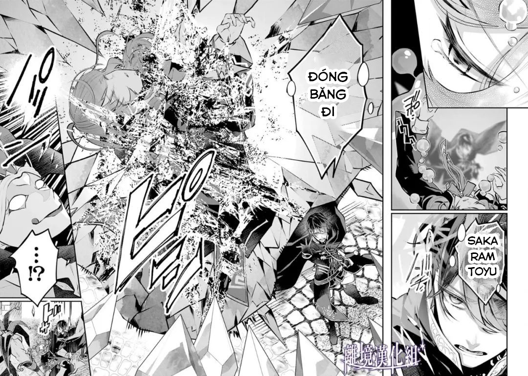 câu chuyện về sự luân hồi ở thế giới maydare chapter 27 5