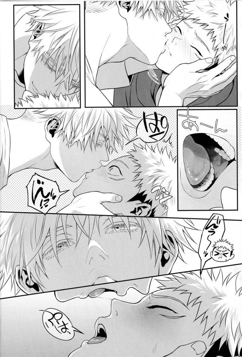 cp trong jujutsu kaisen dj chapter 2 20