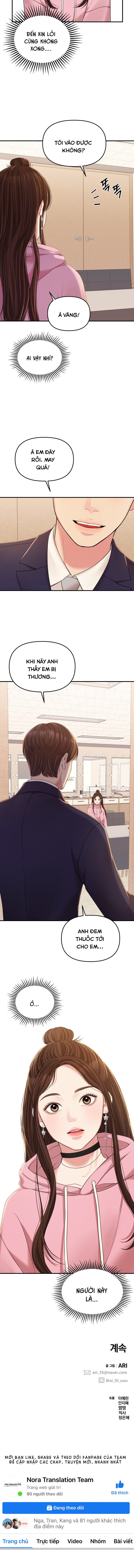 gửi tới bạn...người nắm giữ ngôi sao chapter 90 12