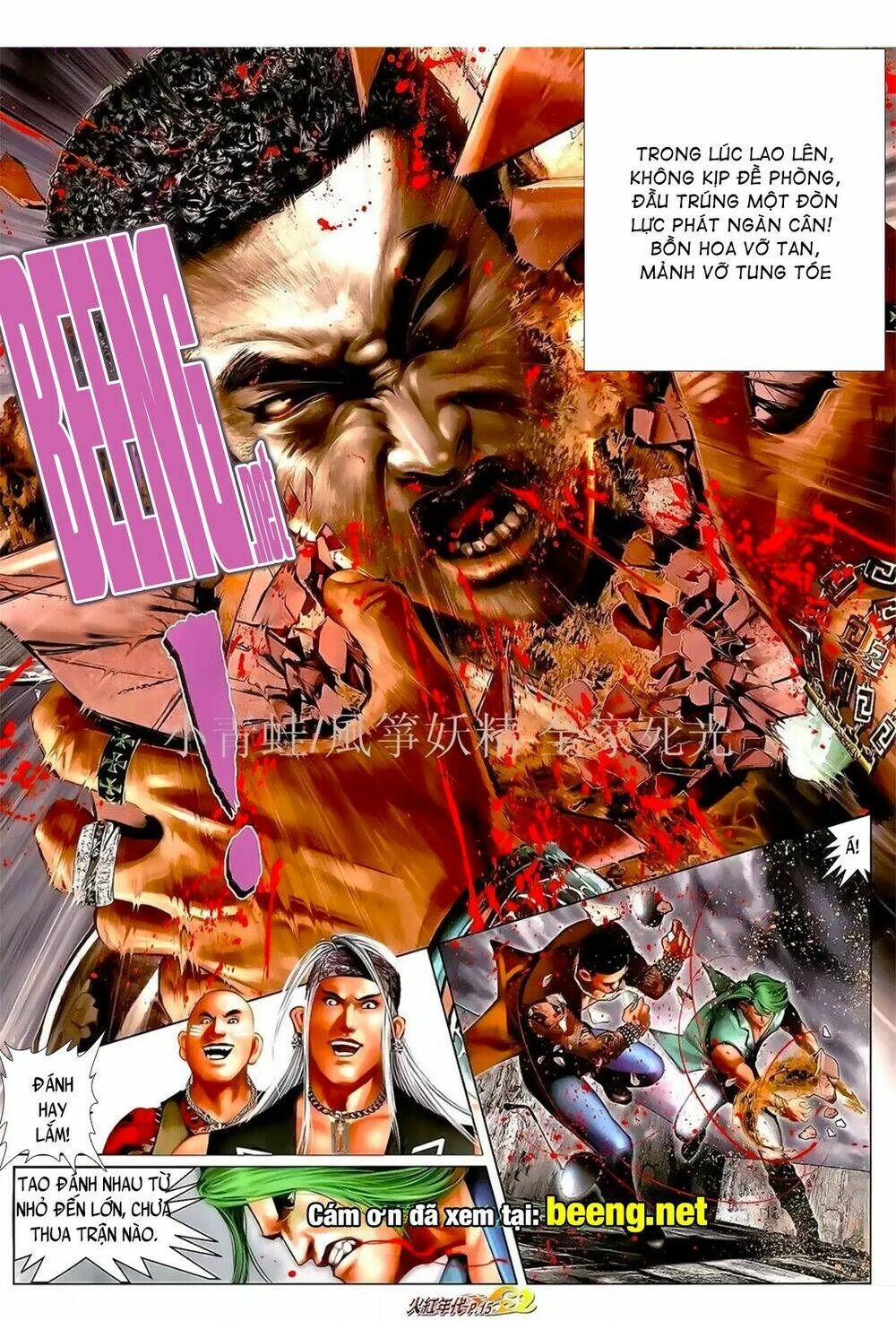 hỏa hồng niên đại hắc cốt đường chapter 1014 14