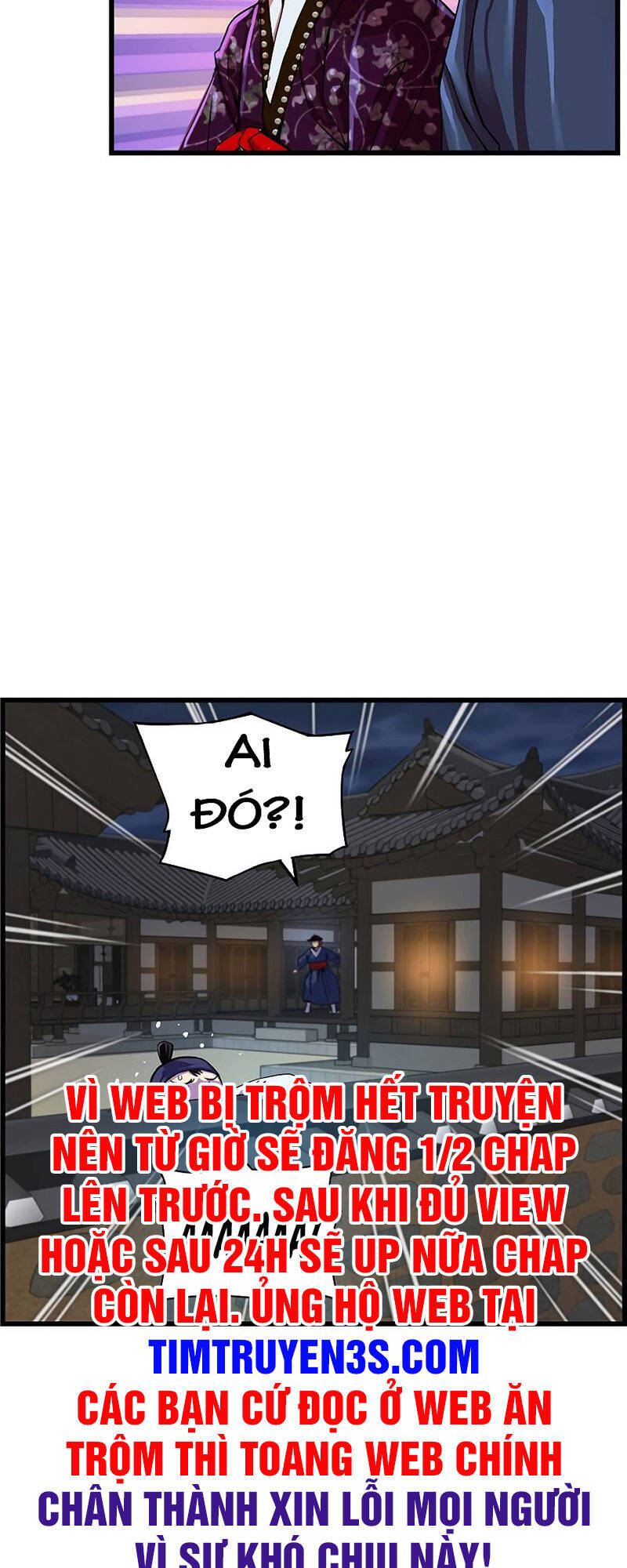 tôi sẽ sống như một hoàng tử chapter 68 45