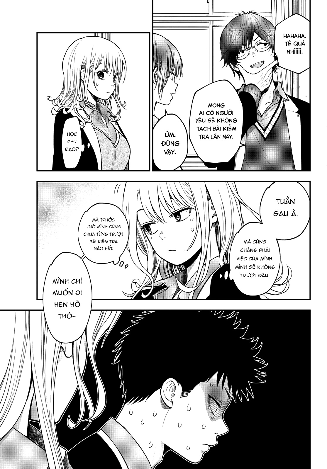 Kuroiwa Medaka Ni Watashi No Kawaii Ga Tsuujinai chapter 78 3