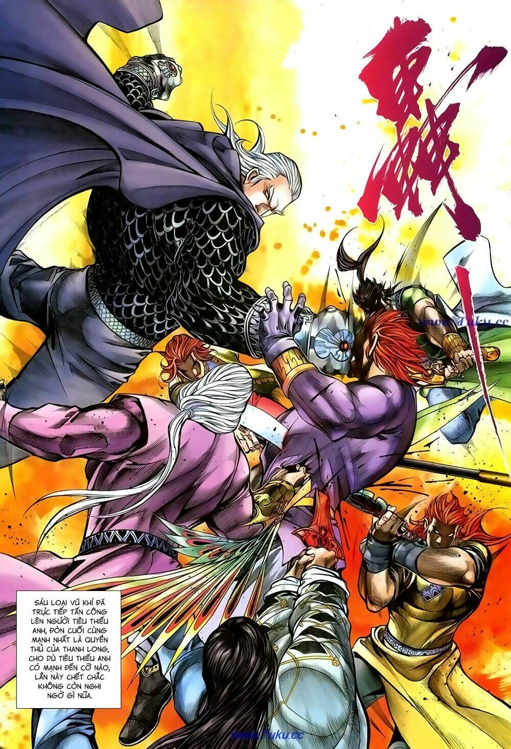 thất chủng vũ khí chapter 65 25