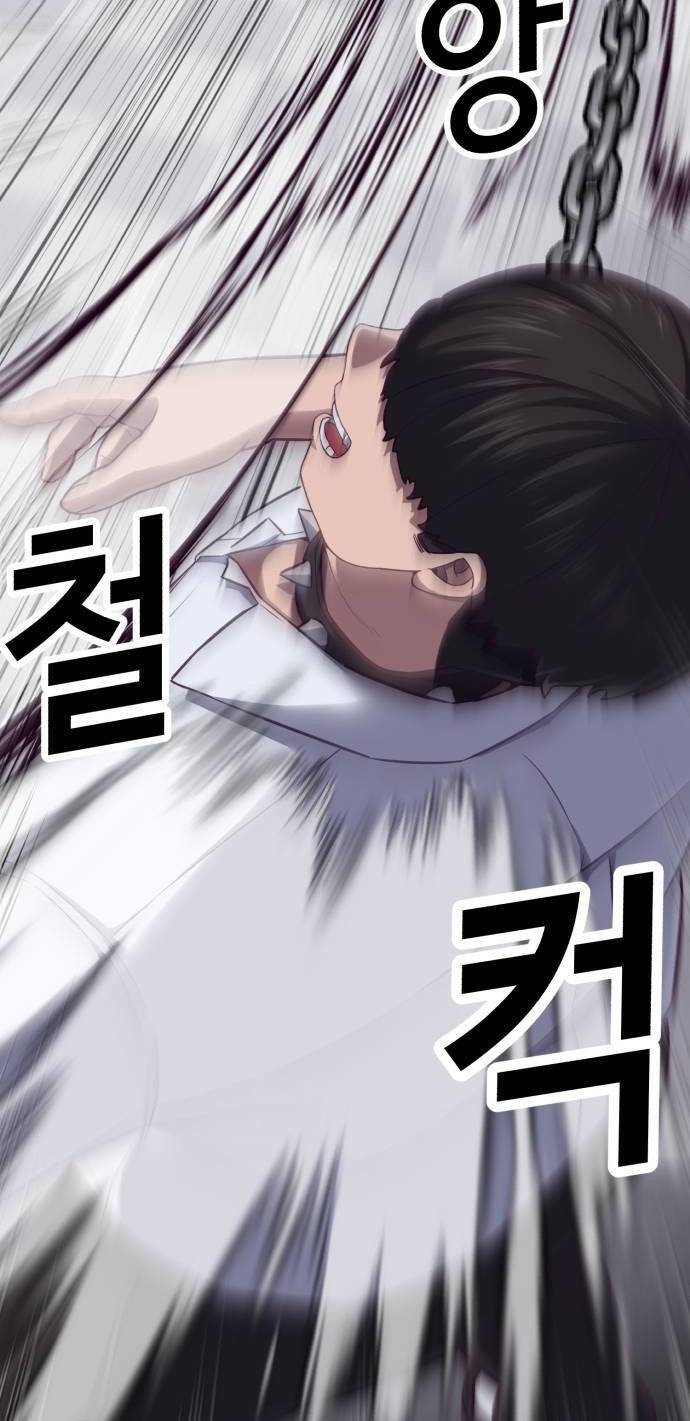 tuân lệnh tuyệt đối chapter 2 155