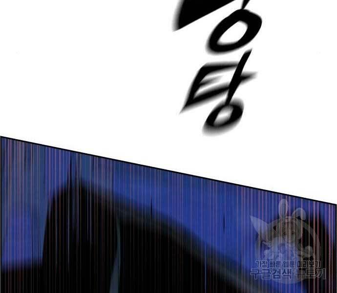 bạn học tôi là lính đánh thuê chapter 136 119