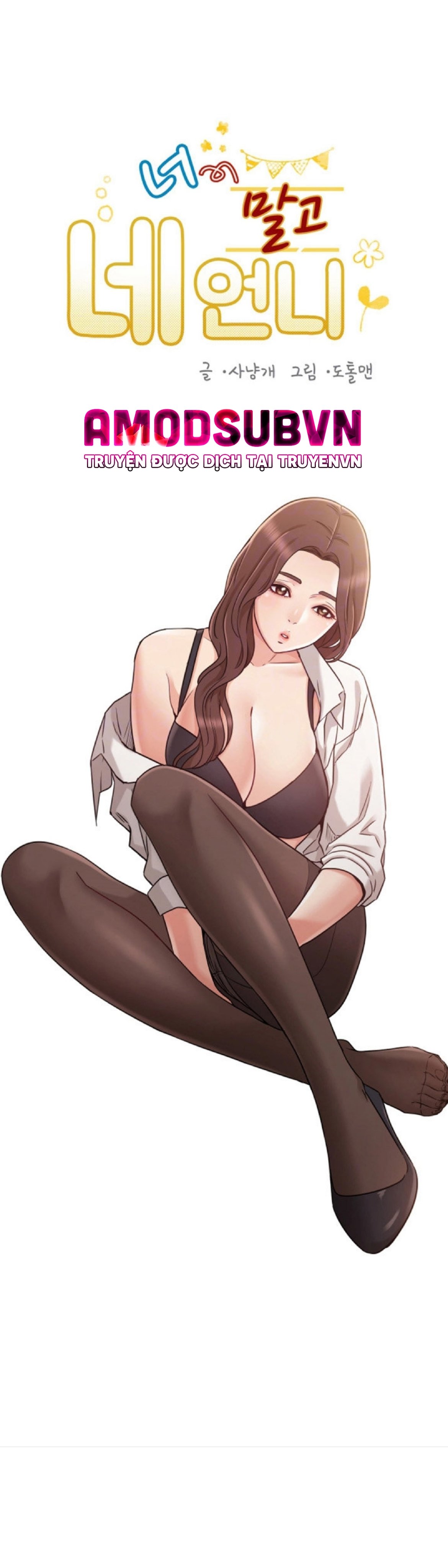 chị của bạn gái chapter 22 3