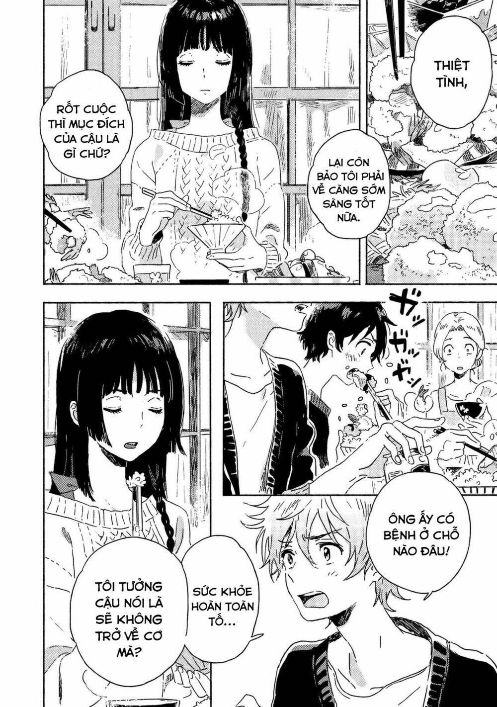 harukaze no étranger chapter 3 29