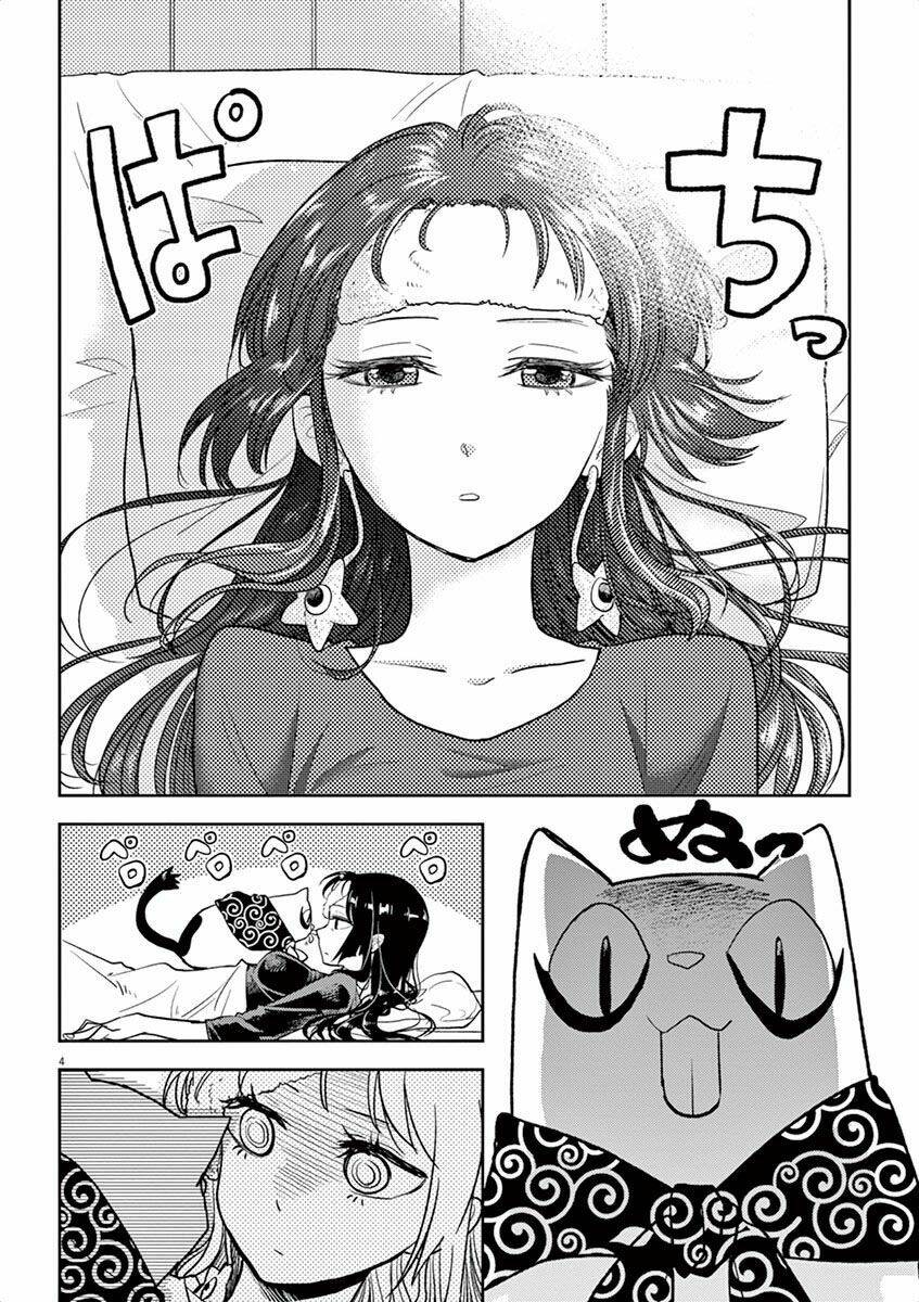 the mermaid princess's guilty meal chapter 5 5