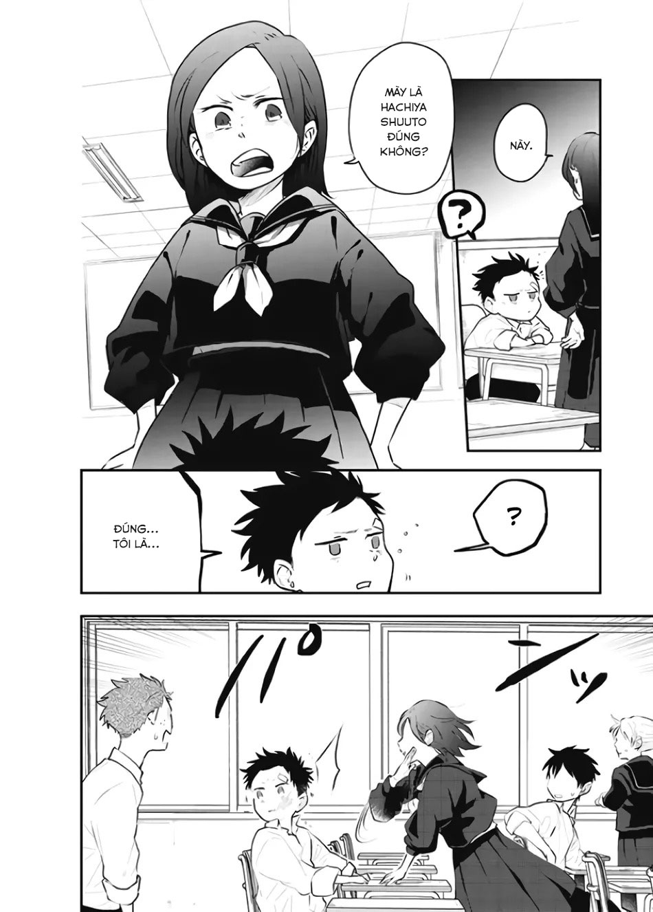 quan sát đầu xuân chapter 3 2