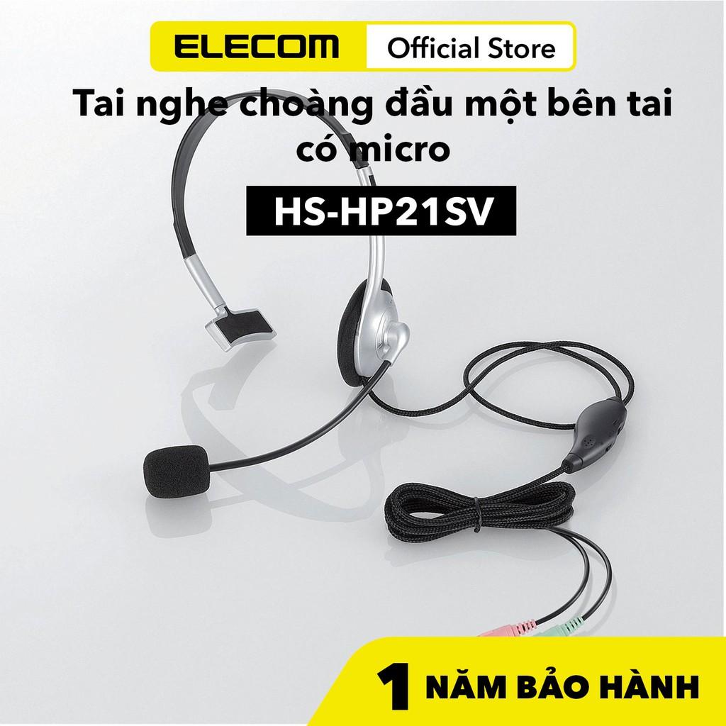 TAI NGHE CHOÀNG ĐẦU CÓ MIC ELECOM HS-HP21SV - Hàng chính hãng