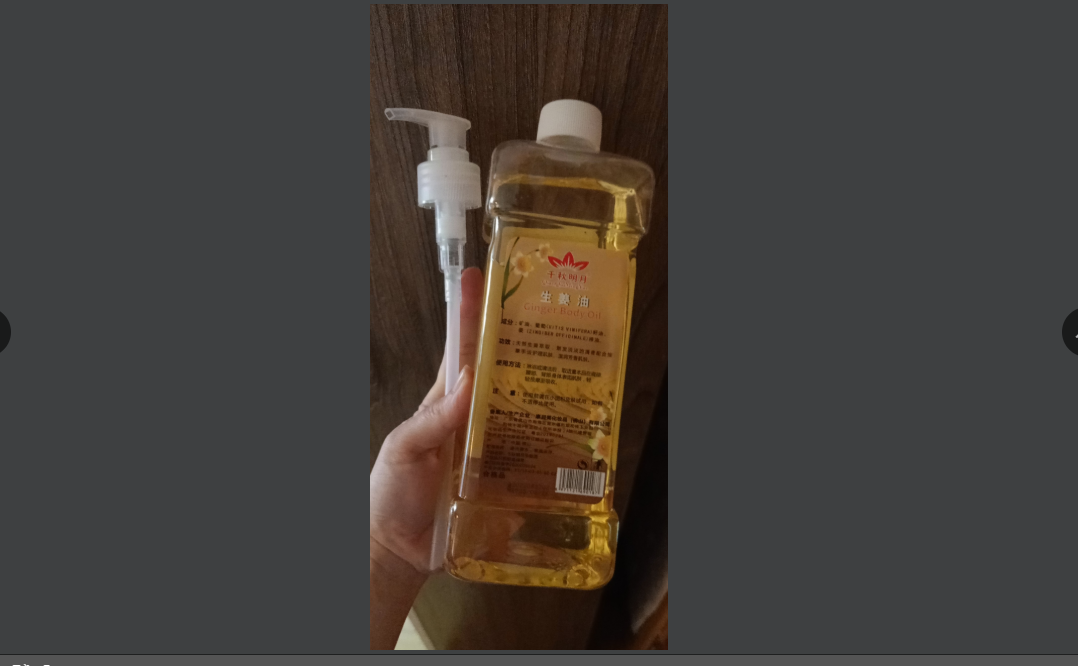 Tinh Dầu Gừng Masage Body 750 ml