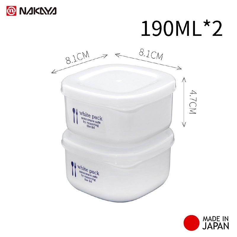 Set 2 hộp hình vuông đựng & bảo quản thực phẩm White Pack 190ml thích hợp dùng trong lò vi sóng - MADE IN JAPAN