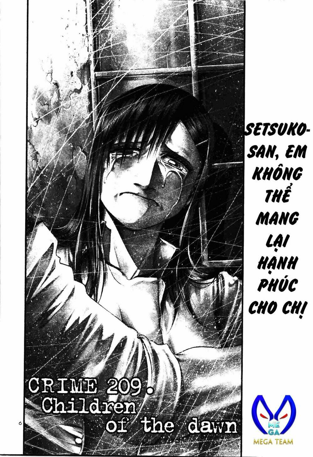 rainbow chapter 209 6