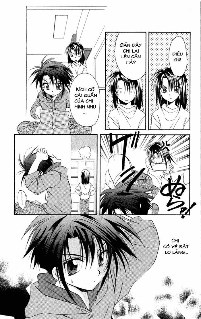 spiral: suiri no kizuna chapter 13 16