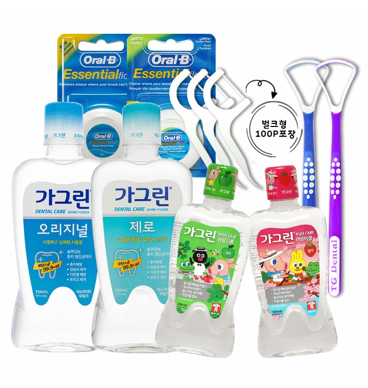 Nước Súc Miệng Trẻ Em Hương Trái Cây Dental Care Gargle Garglin For Kids 380ml 6