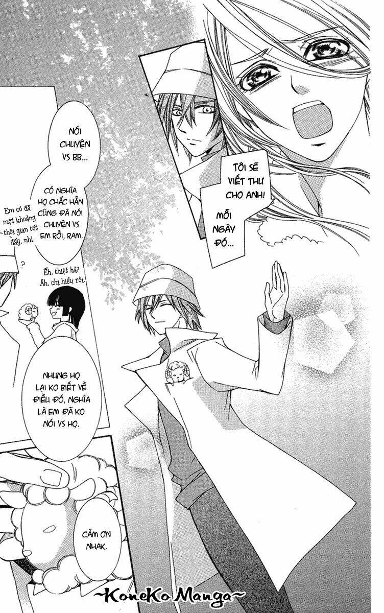 shounen dolls chapter 9 44