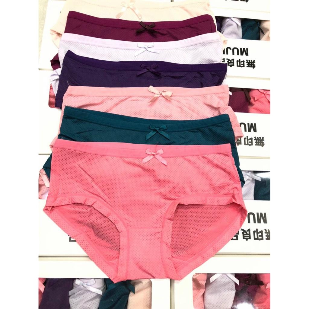 COMBO 5 Quần Lót Nữ Thông Hơi Kháng Khuẩn Co Giãn 4 Chiều Thông Thoáng SZ 45kg đến 60kg