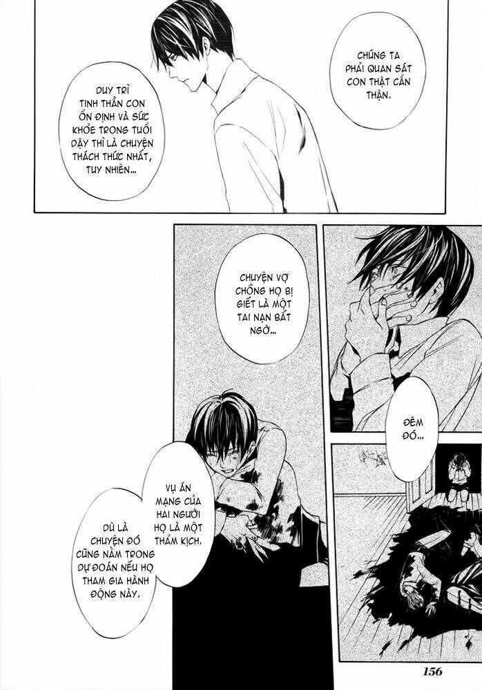 ilegenes chapter 24 21