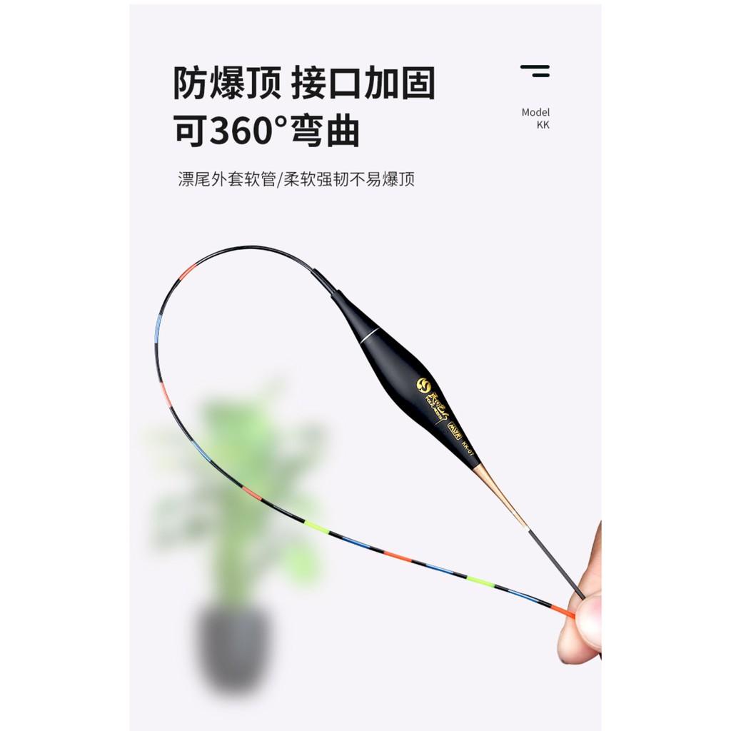 Phao Câu Đài Đêm Nghệ Nhân Cao Cấp