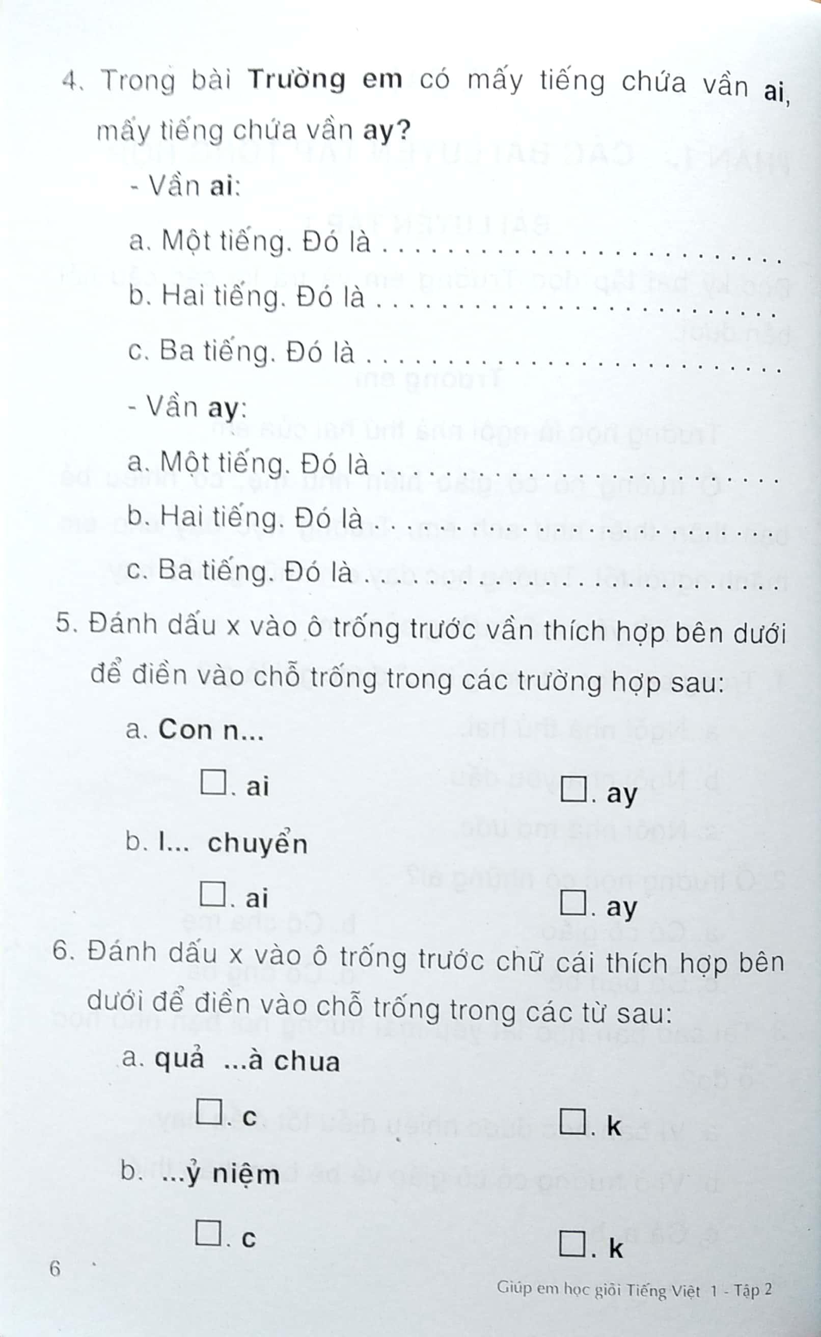 Giúp Em Học Giỏi Tiếng Việt 1 Tập 2 (Biên Soạn Theo Chương Trình Mới)