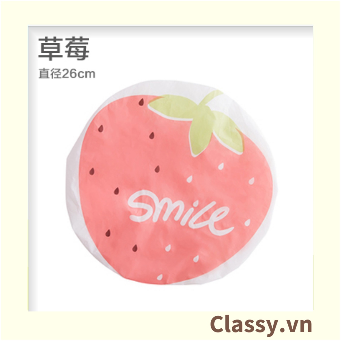 Mũ tắm nhiều màu, họa tiết trái cây phù hợp cho cả nam và nữ Classy PK1291